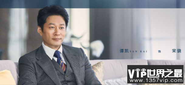 《小满生活》冯丹自杀是怎么回事 宋骁为什么投资何嘉如