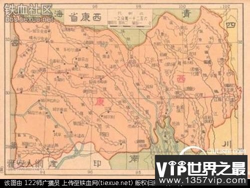 中国七大消失的省份，看看有你的祖籍吗
