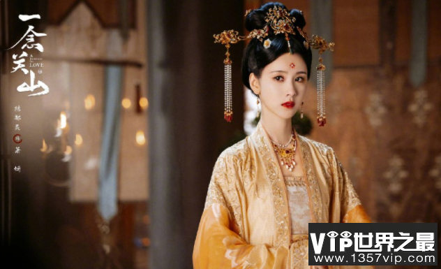《一念关山》宁远舟和萧妍什么关系 初贵妃结局怎么样