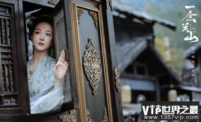 《一念关山》宁远舟和萧妍什么关系 初贵妃结局怎么样