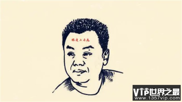 脸上七颗“败家”痣  挣钱艰难  花钱没节制  对事业感情不利