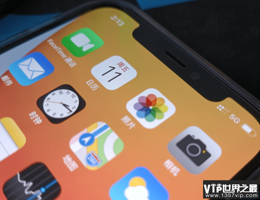 iPhone信号病难治是什么原因 为什么iPhone信号不太好