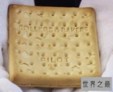 全球最珍贵饼干，最贵一个高达14.6万