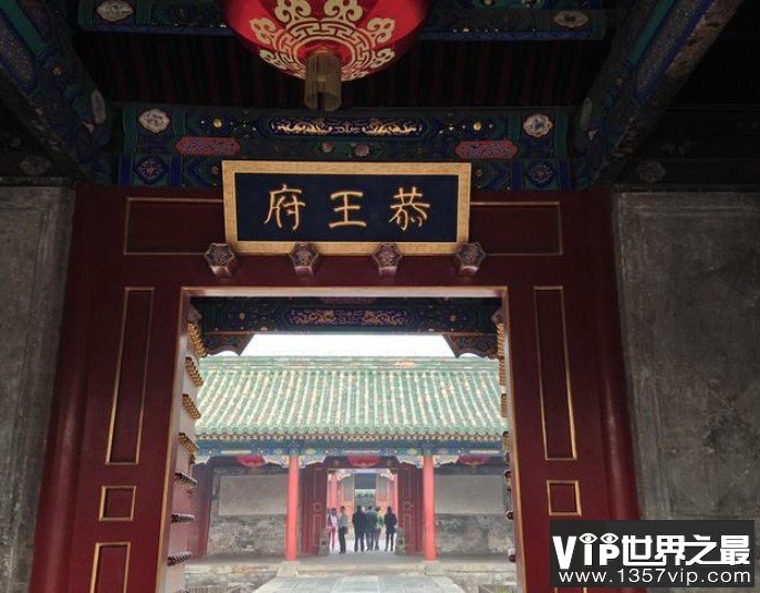 世界上最贵的房子，一根柱子就价值4亿美金