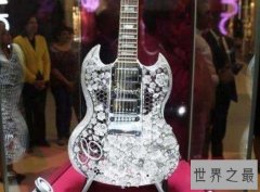 世界上最贵的吉他，拍出了280万美元的天价