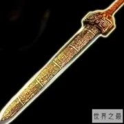 中国上古十大神剑，每一把都有着非法的来历。