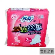 中国卫生巾10大品牌排行榜，卫生巾哪个牌子好？