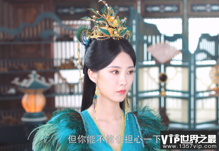 《神隐》华姝和元启有感情线吗 《神隐》华姝澜沣结局是什么