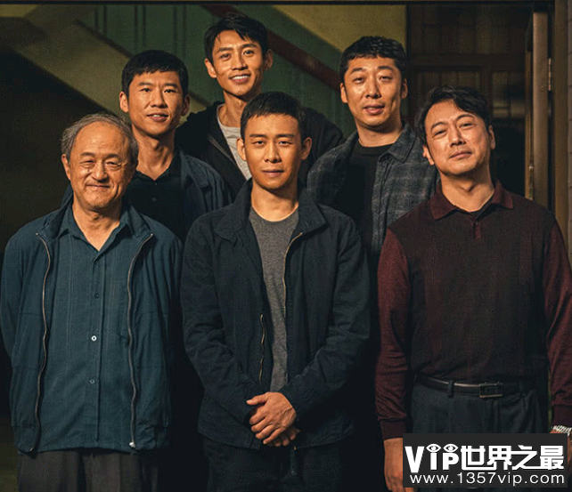 《三大队》程兵结局是什么 王大勇死因有哪些