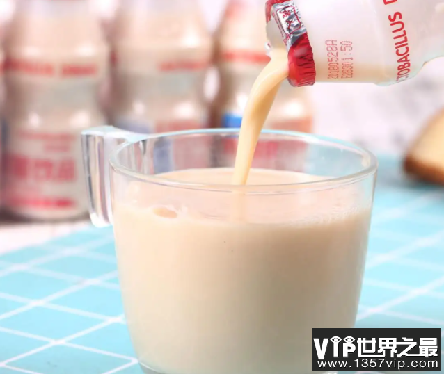 乳酸菌饮料是酸奶吗 蚂蚁庄园11月29日答案