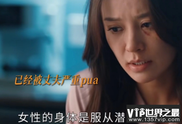 《小满生活》冯丹结局是什么 陈立出轨了吗