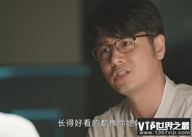 《小满生活》冯丹结局是什么 陈立出轨了吗