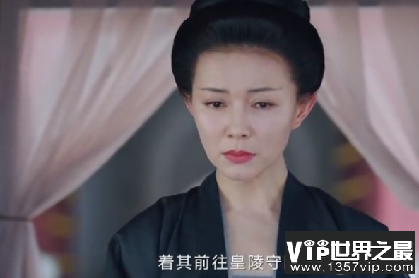 《宁安如梦》薛太后结局是什么 薛远结局怎么样