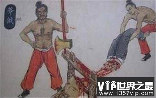 中国十大酷刑，剥皮腰斩让人颤栗！