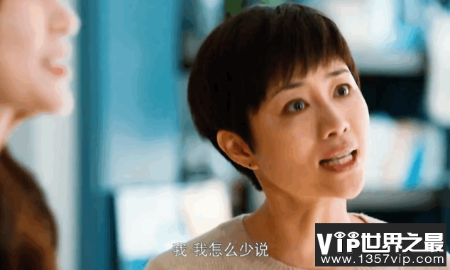 《小满生活》陈立和元元离婚了吗 侯元元什么时候发现冯丹的存在