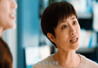 《小满生活》陈立和元元离婚了吗 侯元元什么时候发现冯丹的存在