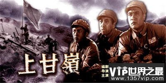 中国十大战争电影排行榜，最值得看的战争片全在这里！