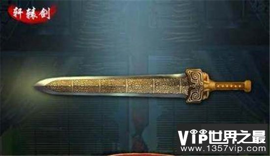古代十大名剑，每一把都是当时世上的绝代神器！