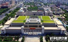 世界上面积最大的博物馆 中国国家博物馆（20万㎡）