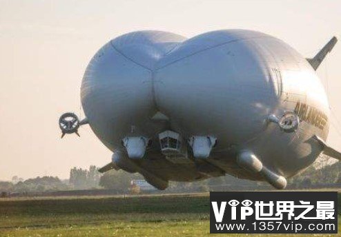 世界上最大的飞行器，外形像一只巨大的屁股