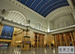 世界上最大的百年火车站，占地面积19万平方米
