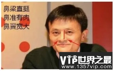 眉骨突出的男人好不好