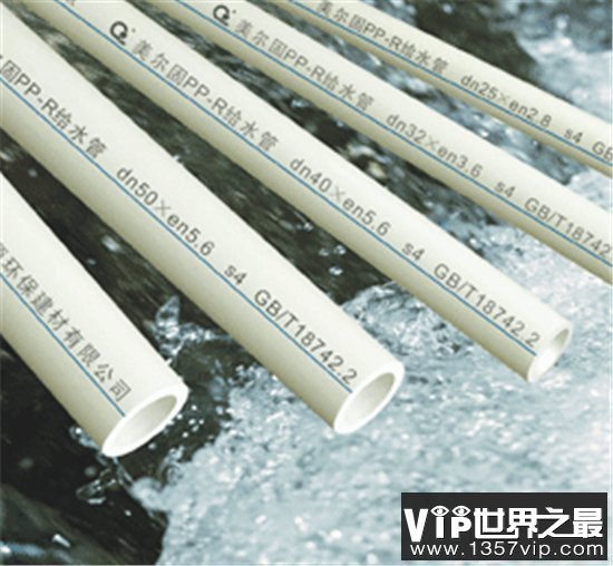 中国十大品牌水管，盘点质量最好最受欢迎的十大水管品牌！