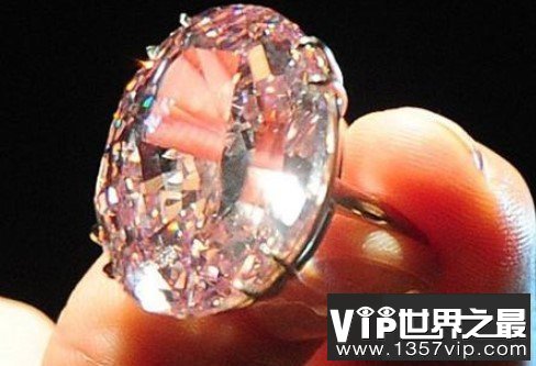 史上最大最贵粉色钻石，重达59.6克