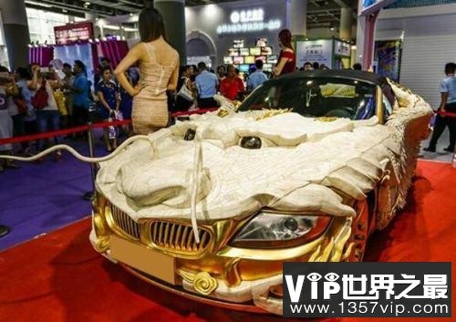世界上最贵的车，整个车身由黄金制造而成。