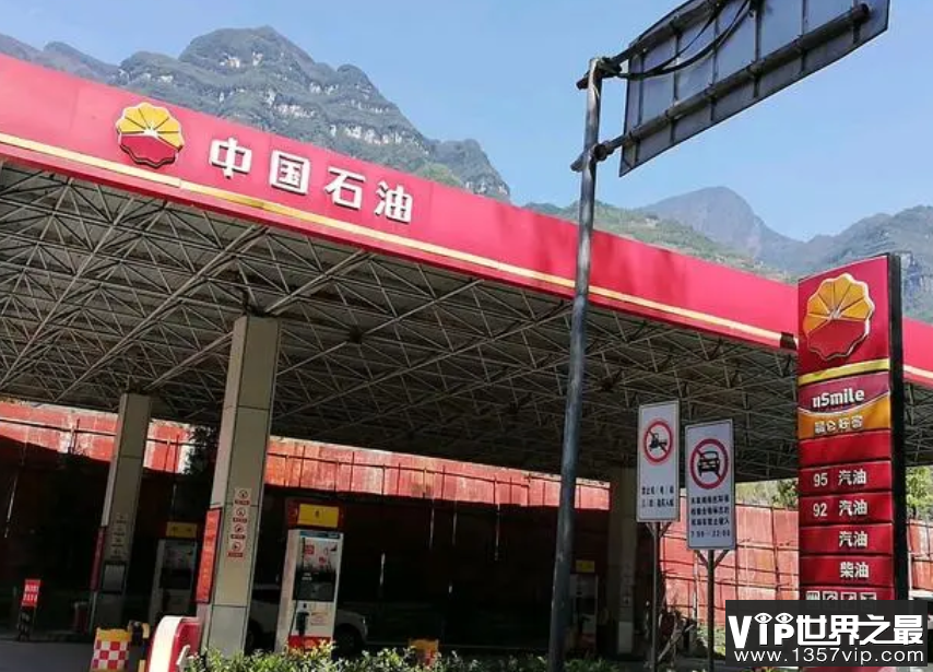 油价2024年首调加一箱油多花约8元 为什么油价一直在变动