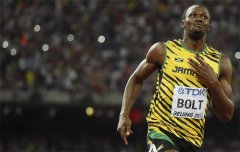 世界上跑步最快的人 牙买加短跑运动员（博尔特）