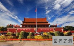 中国离婚率最高的城市排名，这个城市离婚率竟高达39%！