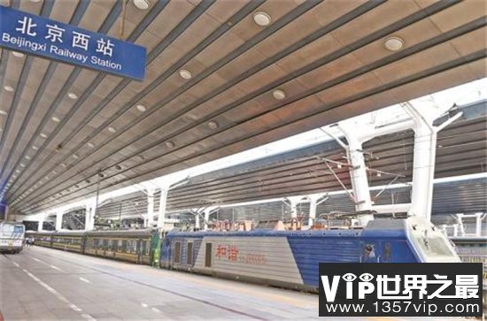 亚洲最大火车站，一起来了解北京西站的繁华！