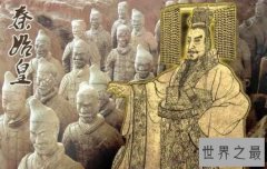 中国历史上最伟大的十位皇帝，你知道哪