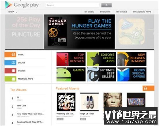 世界上最大的应用商店，Google Play已成最大应用市场！