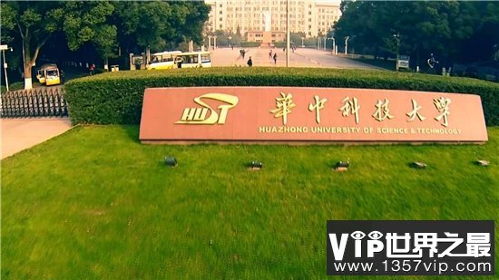 湖北大学排名，武汉大学披荆斩棘获得头筹！