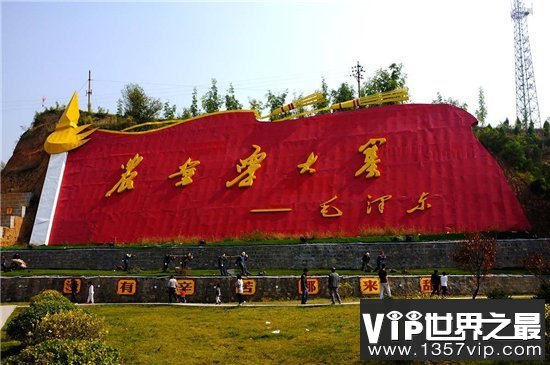 中国十大名村，天下第一村华西村再次称霸榜首！