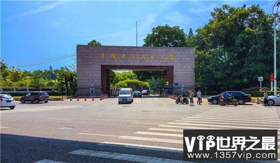 985大学名单排名，北大清华复旦再次揽获冠亚季军！