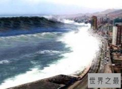 世界上最大最恐怖的海啸，波及两个板块16个国家！
