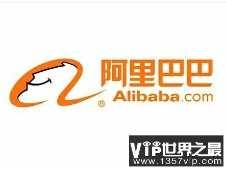 中国市值最高的公司排行榜，腾讯居然超过了阿里巴巴成为了第一。