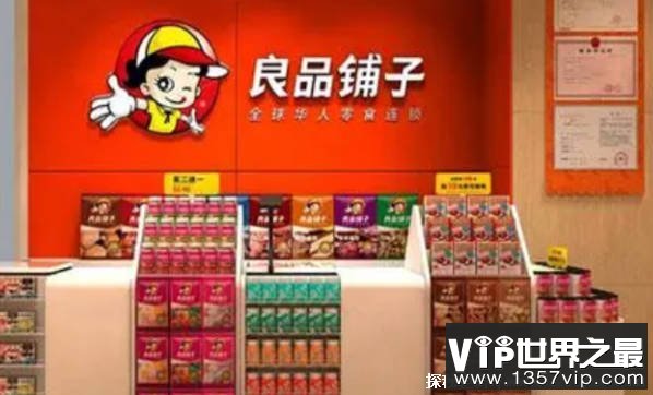 热门零食品牌十大排行榜