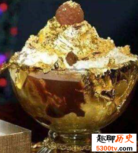 世界上最贵的雪糕，真的是价值连城。