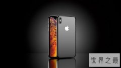 世界上内存最大的iphone，果粉们了解吗？