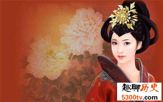 中国古代10大著名皇后，武则天怕是没有人不知道吧