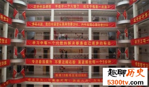 中国高中排行榜，毛坦厂中学竟然没上榜！