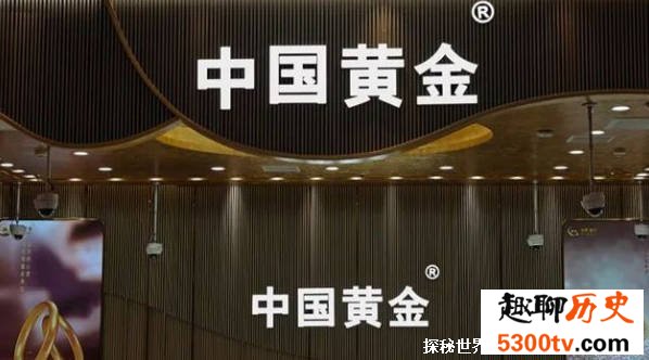 金店5000万黄金消失 品牌方拒绝负责