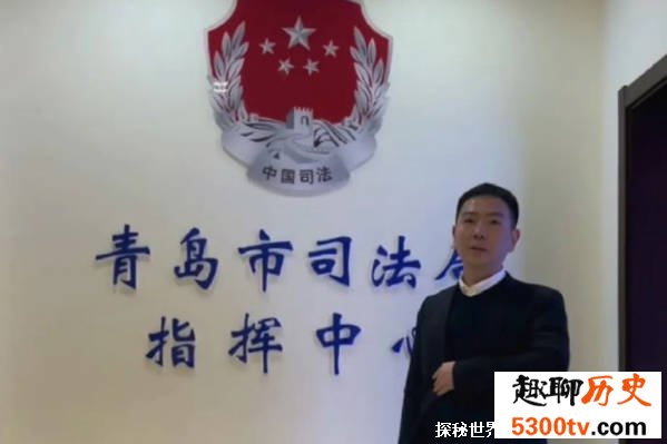 实习律师称被青岛警方跨省传唤 扰乱单位秩序的处罚