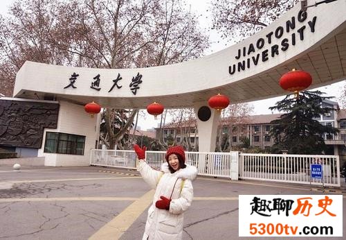 陕西大学排名，中国最好的西北大学排名情况