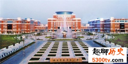 陕西大学排名，中国最好的西北大学排名情况