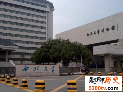 陕西大学排名，中国最好的西北大学排名情况